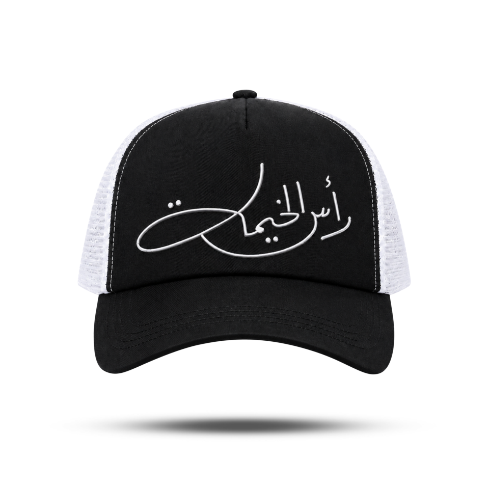 RAK Signature Cap