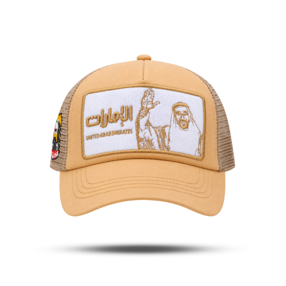 Emirates Cap