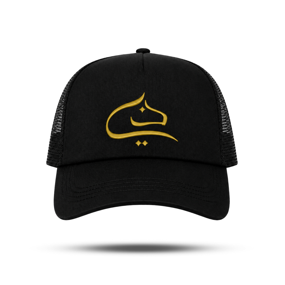 Dubai Horse Signature Cap