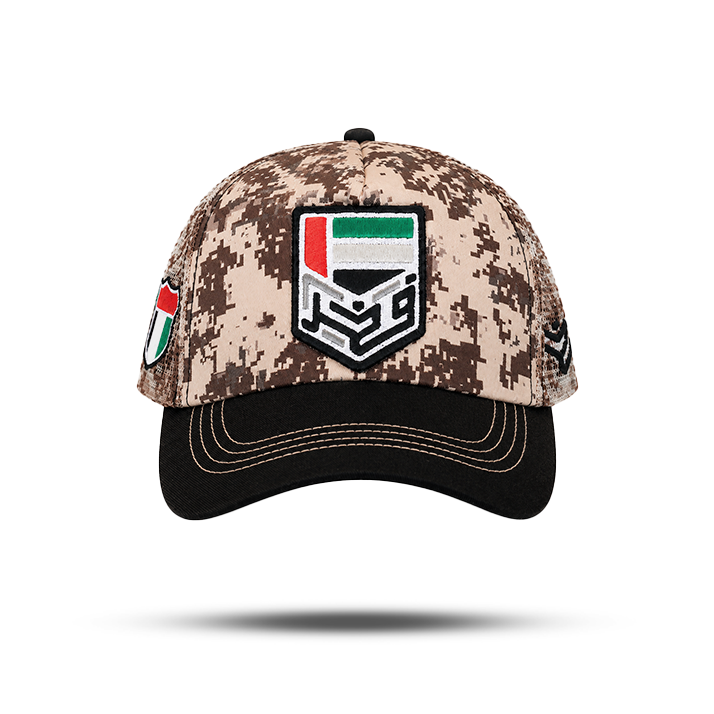 Fakhr Cap
