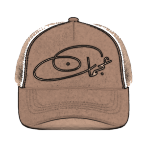 Signature Caps
